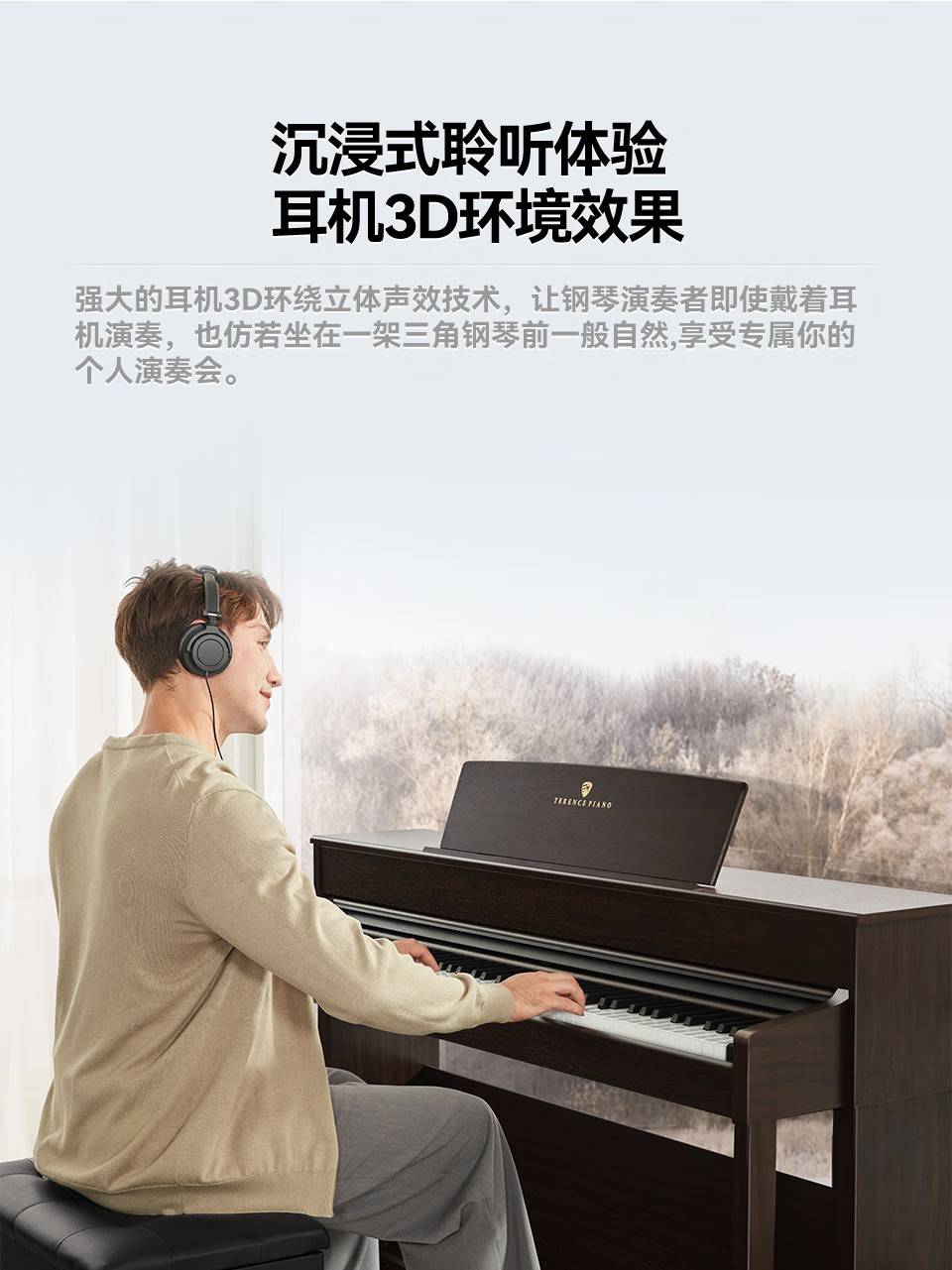 電子琴和鋼琴的區(qū)別在于哪里？怎么區(qū)分？